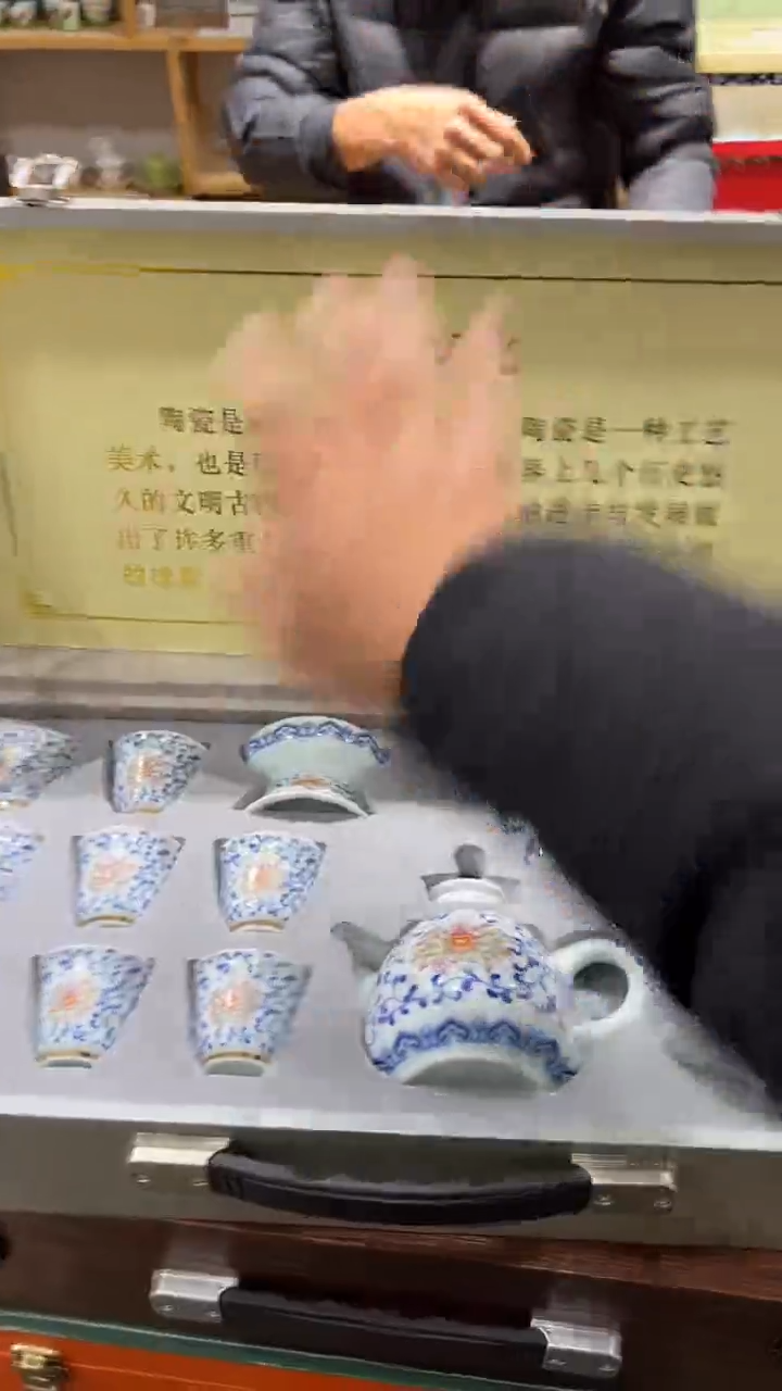 【闪购商品】杯***************