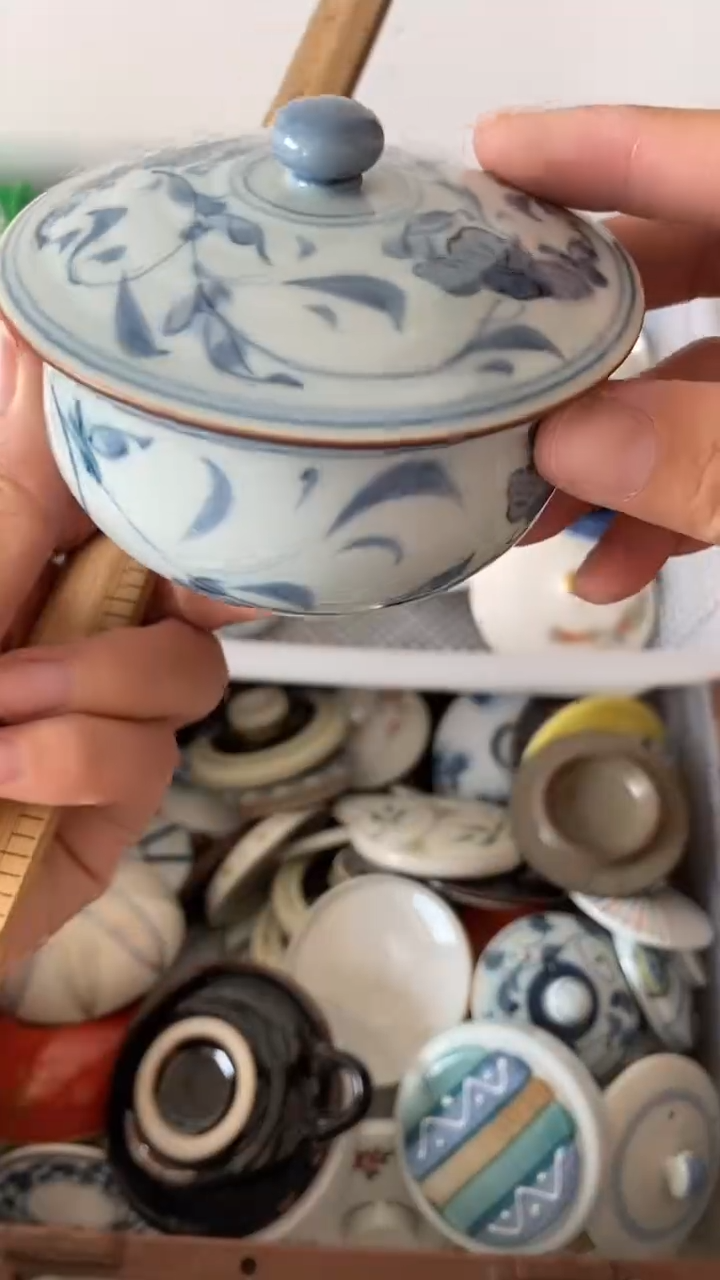 其他乌**萄小香瓷器 满20包邮