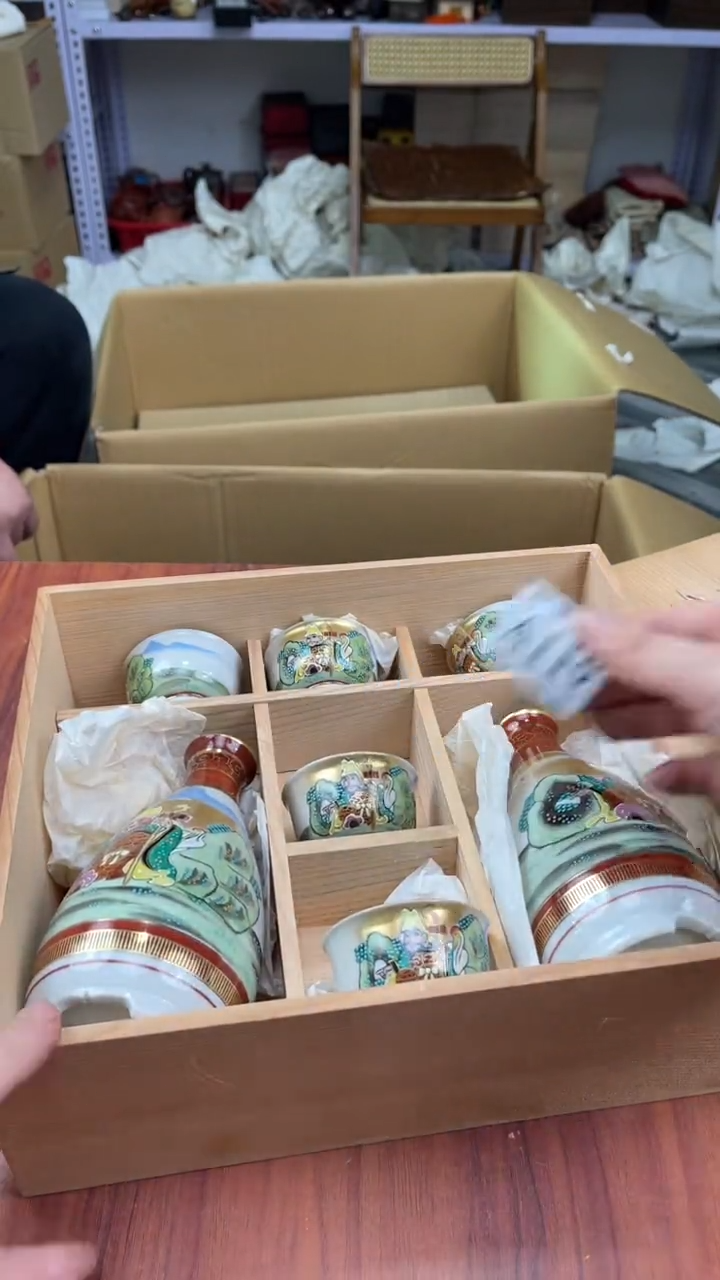 瓷片桃**酱盛日中古杂项籈选