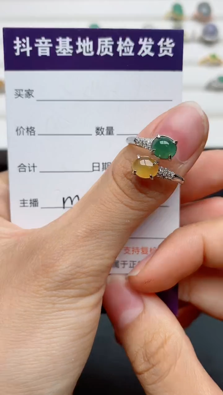 翡翠戒指银S925镶嵌....
