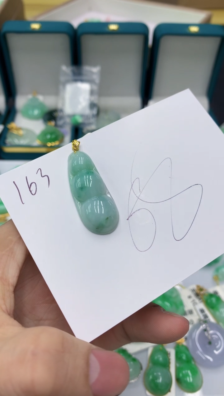 【闪购商品】翡翠颈饰18K金镶嵌11111111