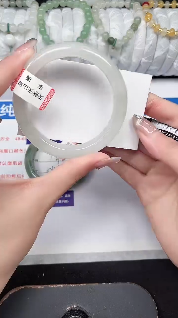 未镶嵌手镯石英质玉320-56/57