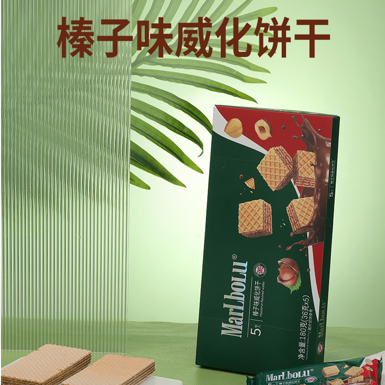 【山姆同款】巧克力夹心威化饼干榛子味营养健身代餐解馋零食