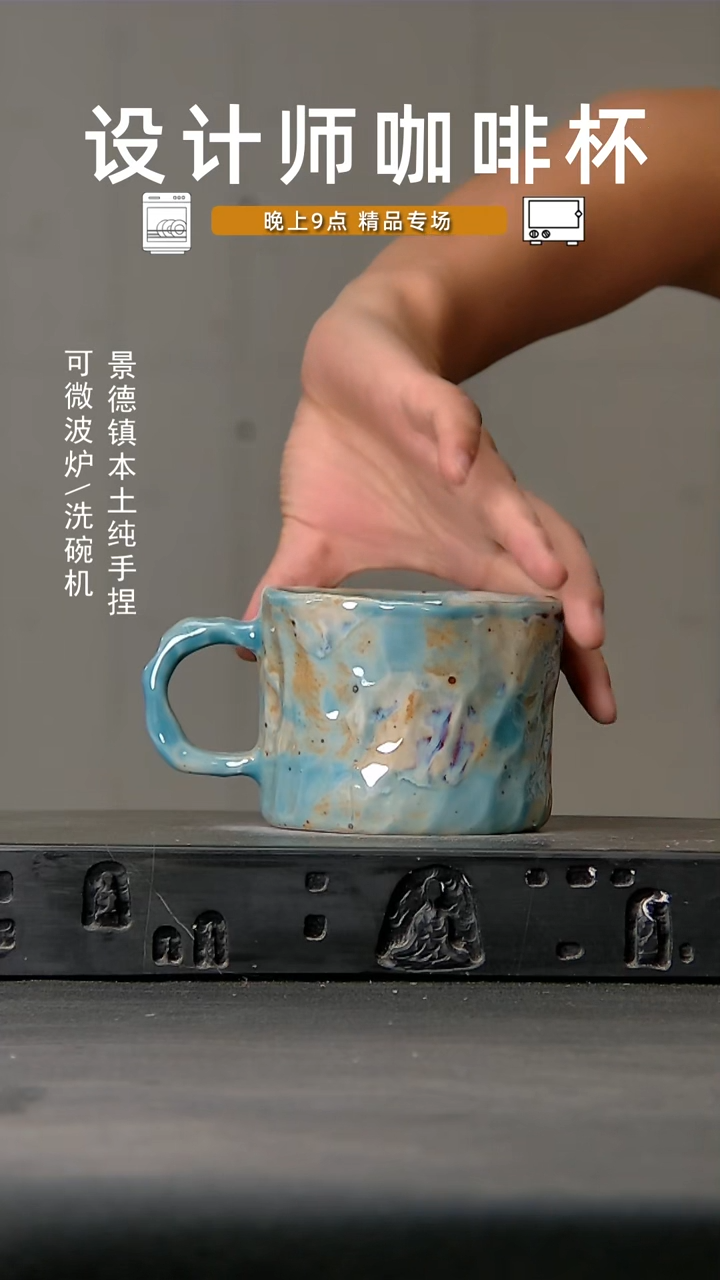 453食品级设计师手作