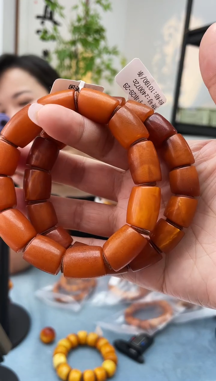 未镶嵌琥珀珠宝奇石026 13多样性发一