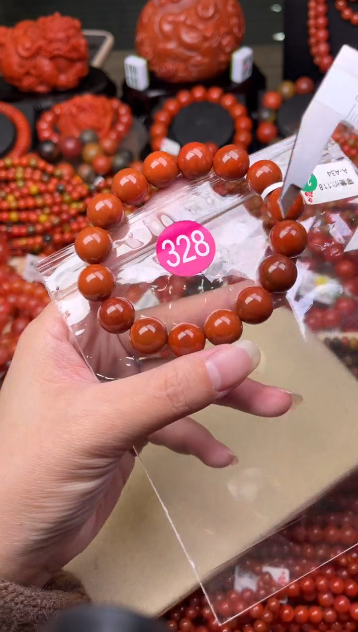 【闪购商品】南红玛瑙珠宝奇石未镶嵌328-12+