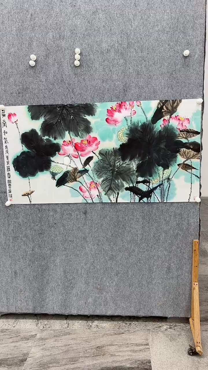 【闪购商品】国画国画国画国画25