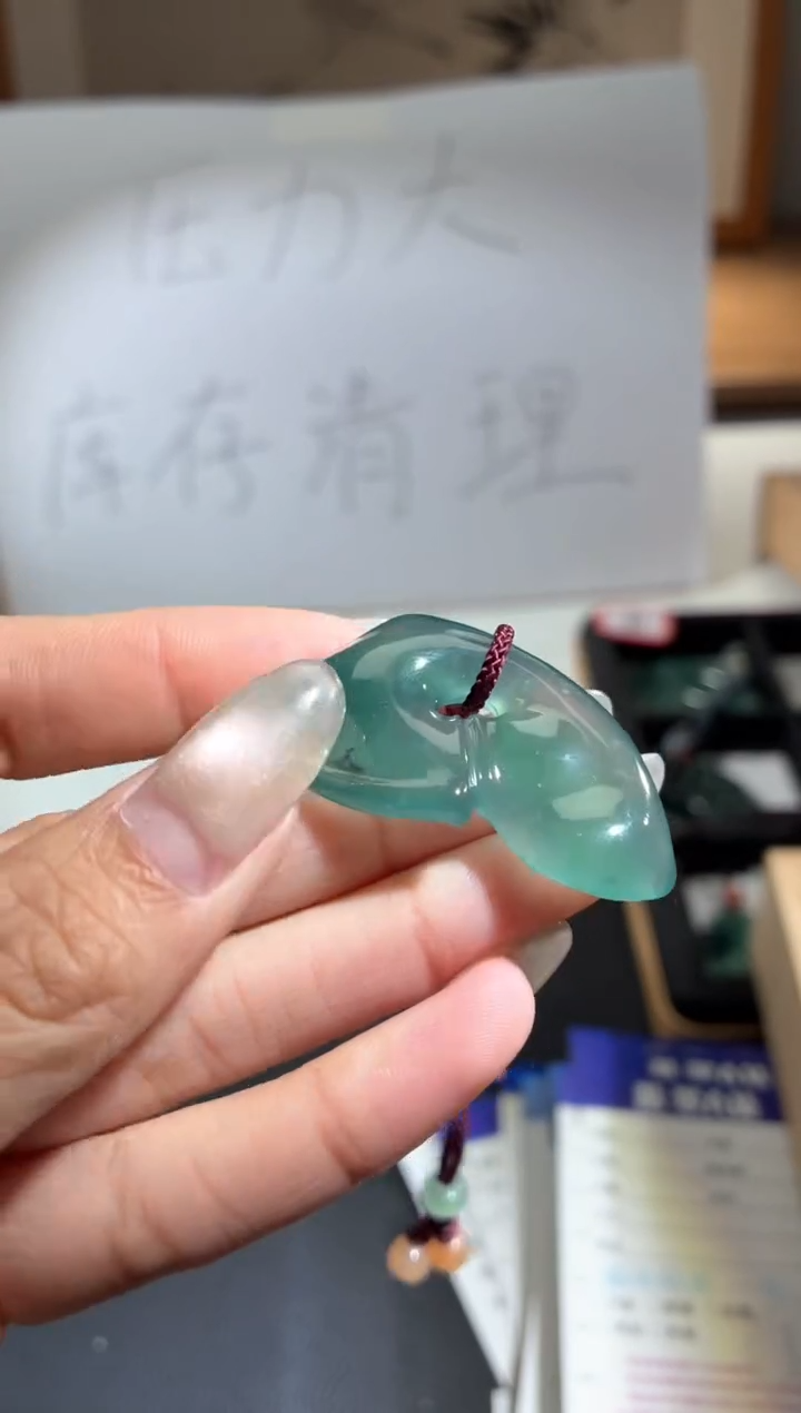 吊坠(不含链)未镶嵌翡翠天然翡翠A货