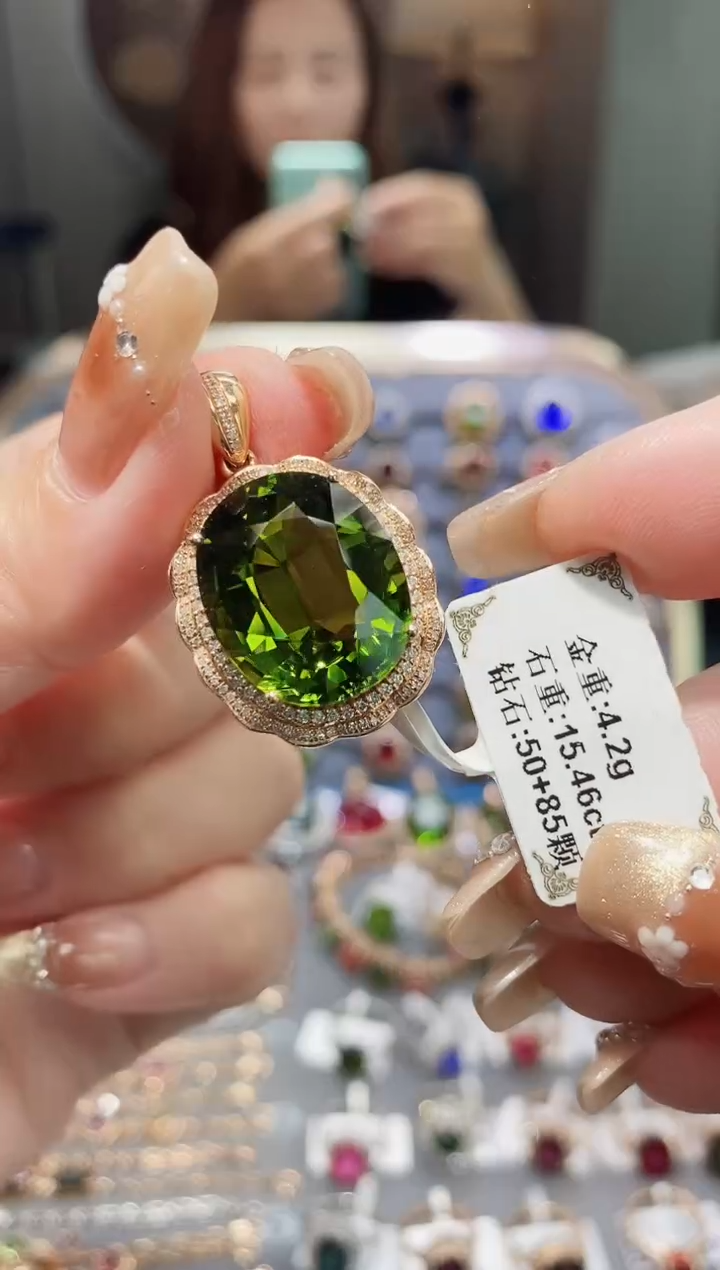 【闪购商品】18K金镶嵌颈饰碧玺15.46.