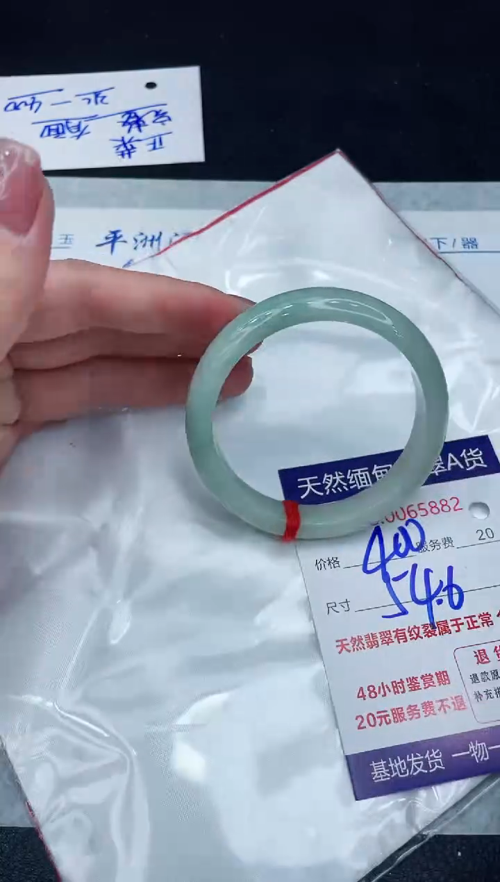 【闪购商品】翡翠手镯未镶嵌1111111111