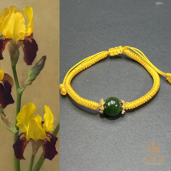 铭昌福和田玉碧玉手绳41011-1