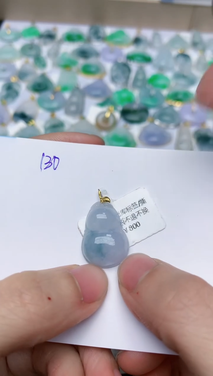 【闪购商品】翡翠颈饰18K金镶嵌天然翡翠A货    