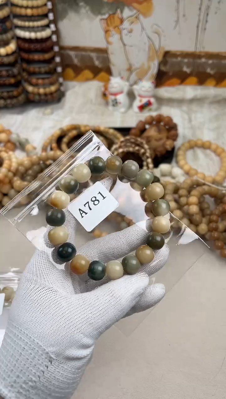 菩提根/象牙果手串a781卡14 干磨瑕疵