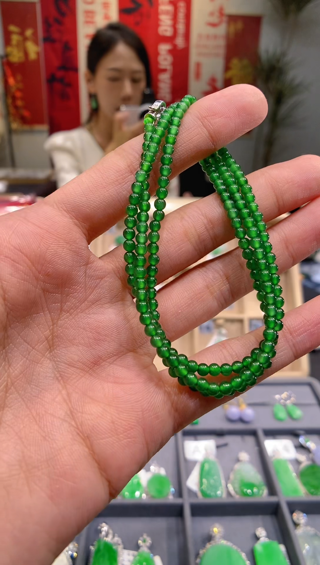 【闪购商品】翡翠吊坠(不含链)未镶嵌珠链