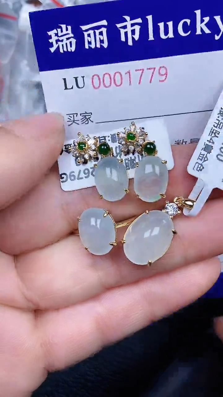 颈饰银S925镶嵌翡翠1779