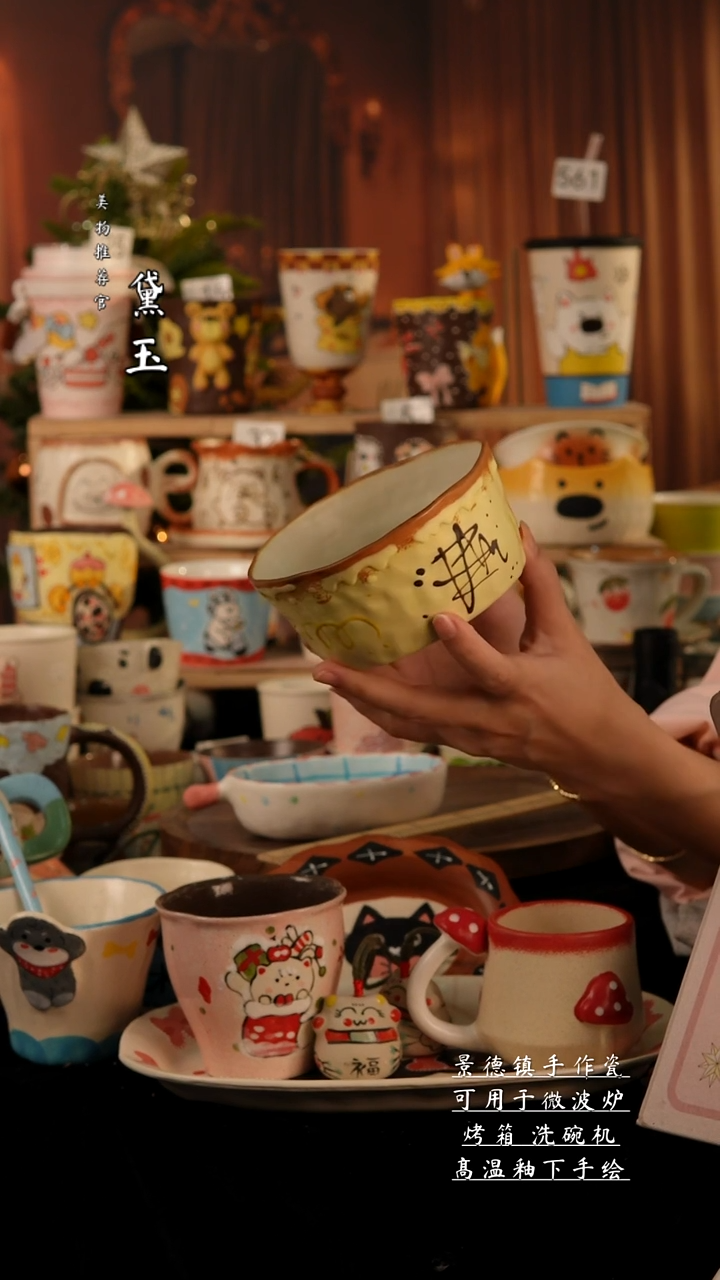 陶瓷景德镇手工手绘陶瓷