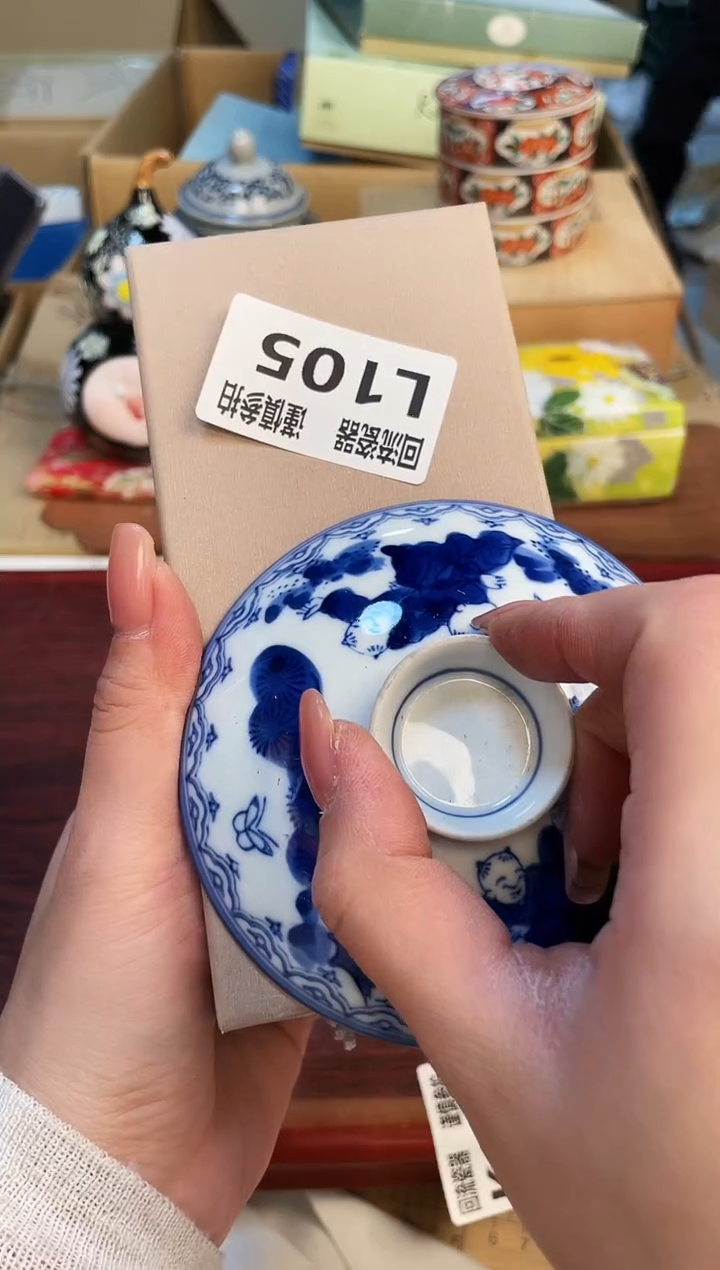 【闪购商品】3213123213213123