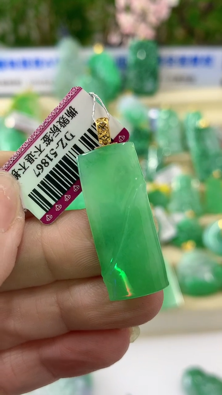 【闪购商品】翡翠颈饰18K金镶嵌挂件