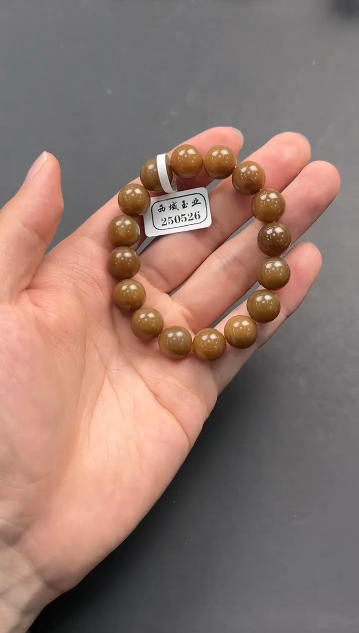 未镶嵌手串和田玉且末金山纯糖手串卡12微色差