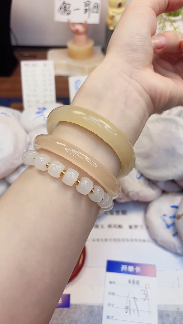 【闪购商品】石英质玉手镯未镶嵌486-财气镯-圈口61