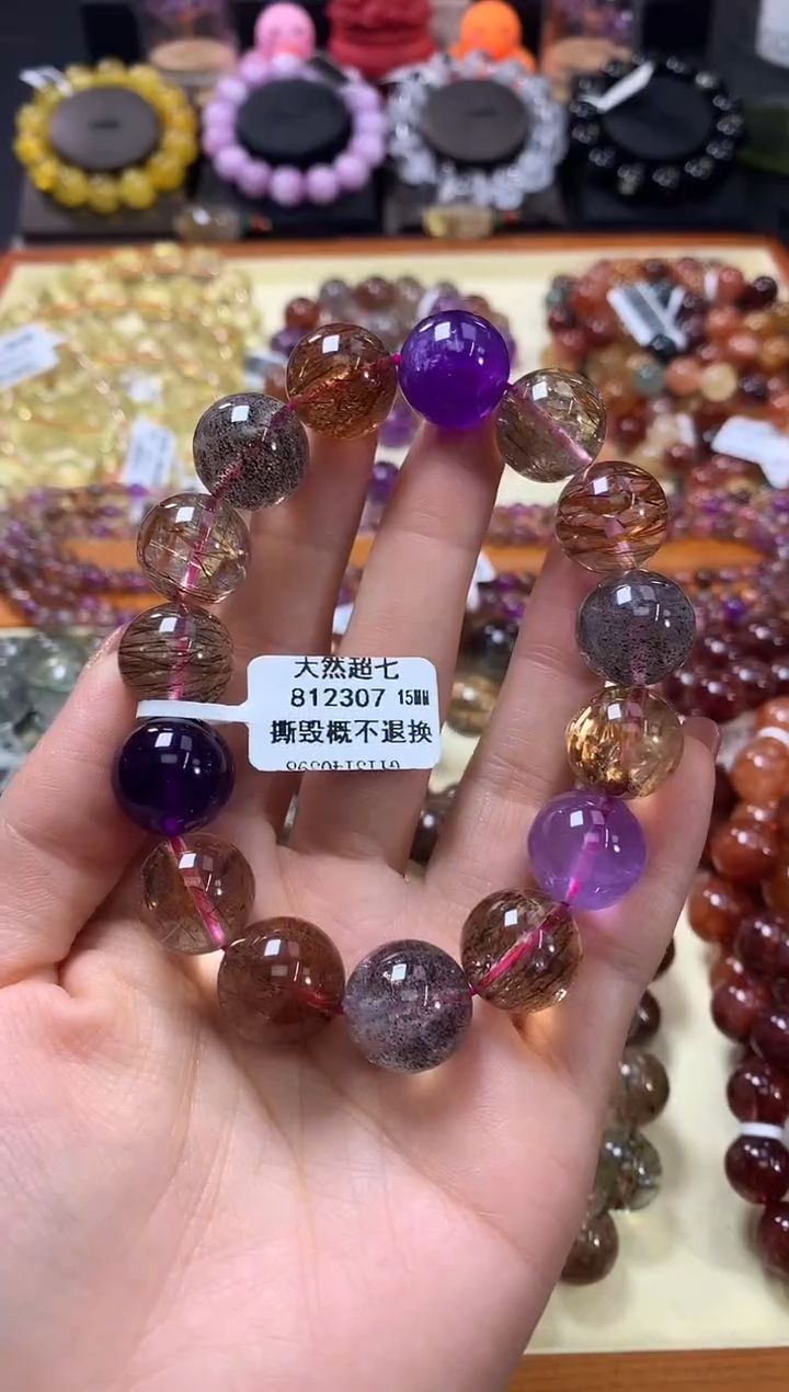 未镶嵌手链水晶15*