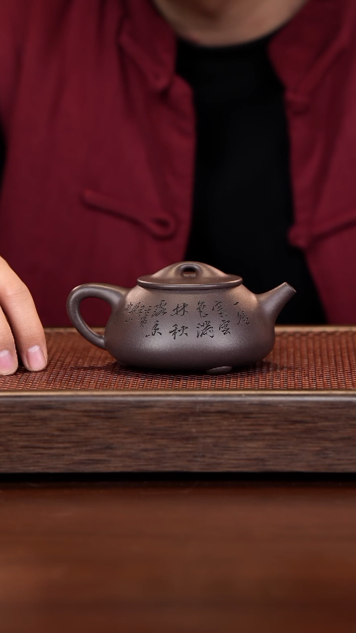 【闪购商品】紫砂茶壶徐壶记紫砂精选