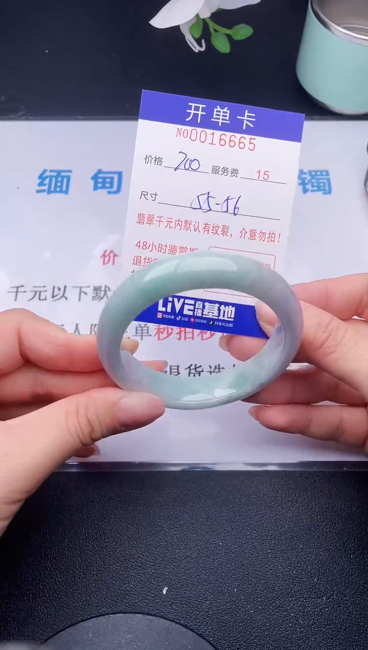 【闪购商品】65拍哪个发哪个图片为准