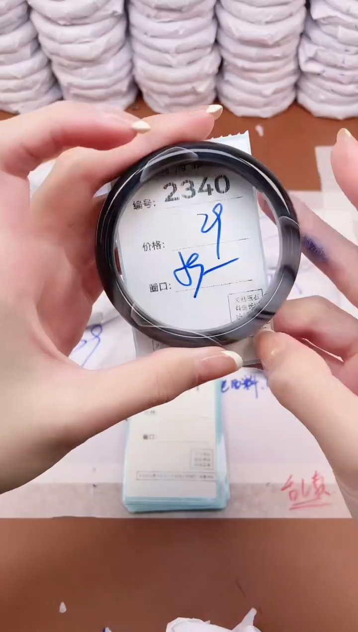 【闪购商品】玛瑙/玉髓手镯未镶嵌2340