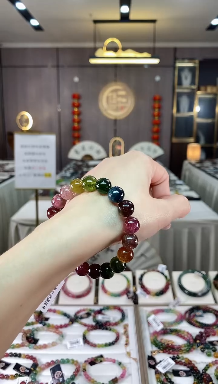 【闪购商品】碧玺单圈手串10mm+未镶嵌（多样性发一条）hon