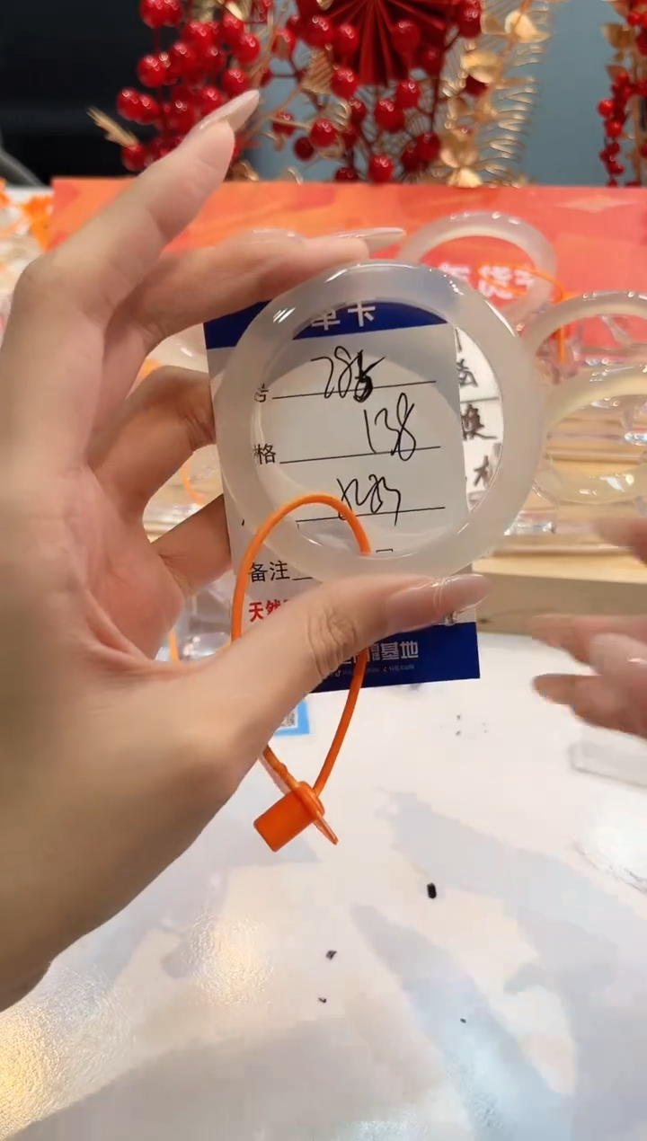 【闪购商品】玛瑙/玉髓手镯未镶嵌285-L马黑1瑕L-L52+