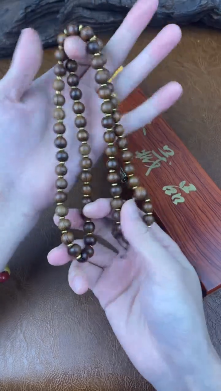 盛元堂文玩黄花梨木链接@@ ys1651