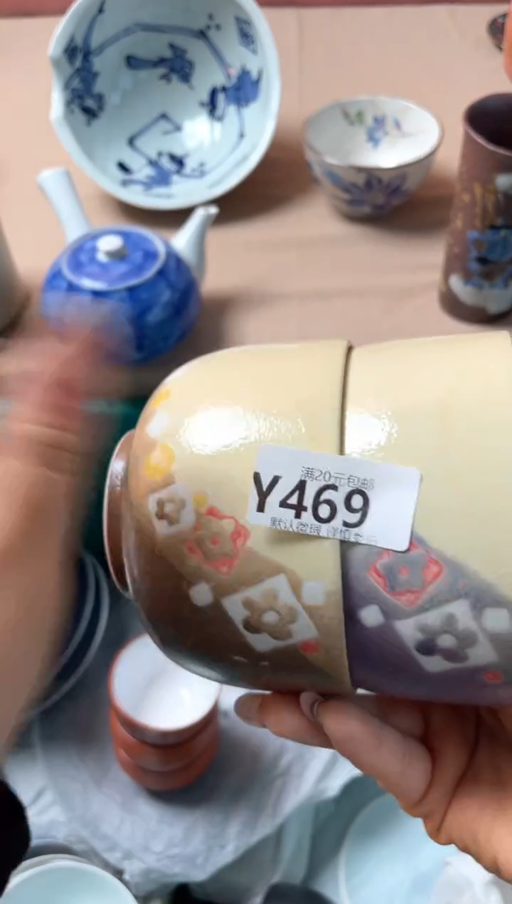 瓷片蛙**妮瓷器瓷器Y469