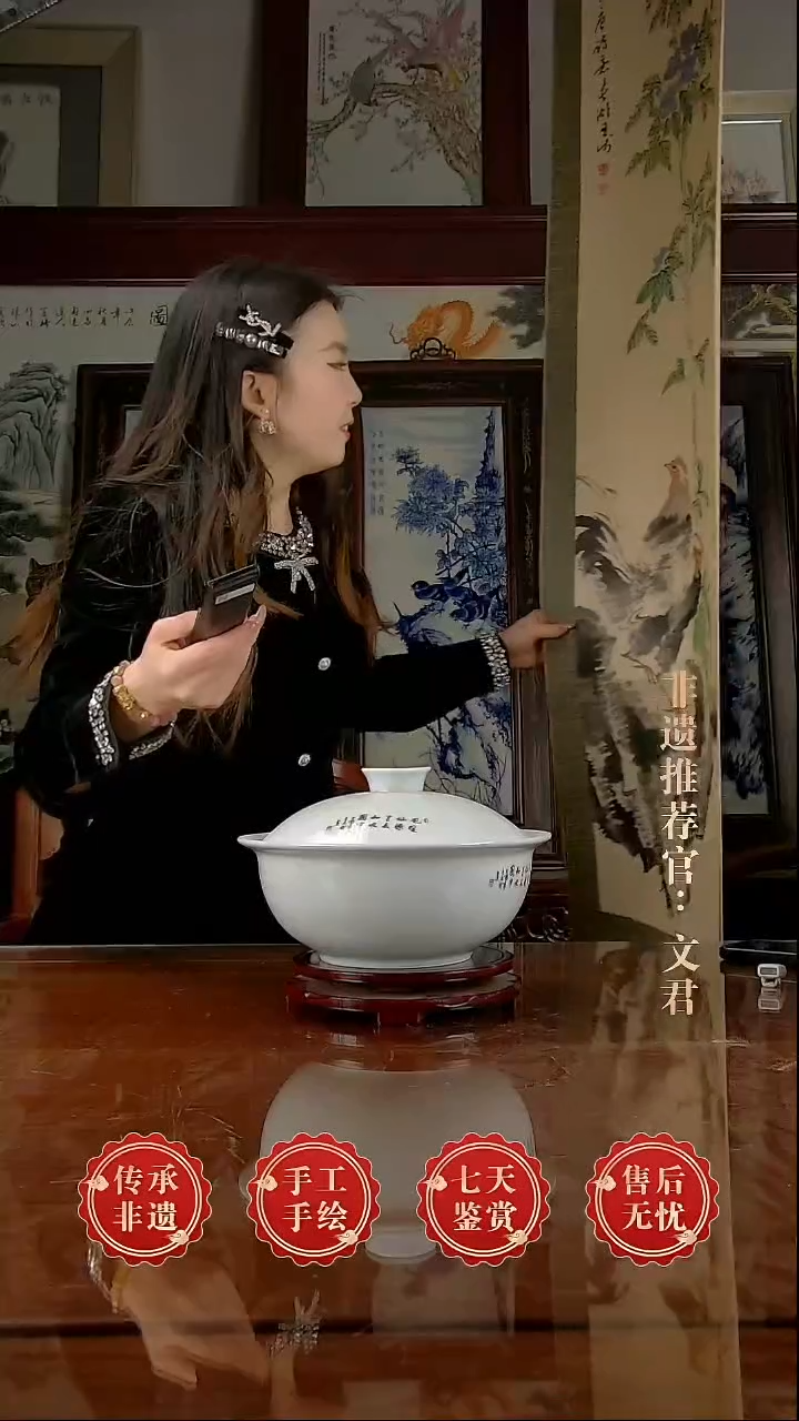 摆件陶景德镇陶瓷证书H83