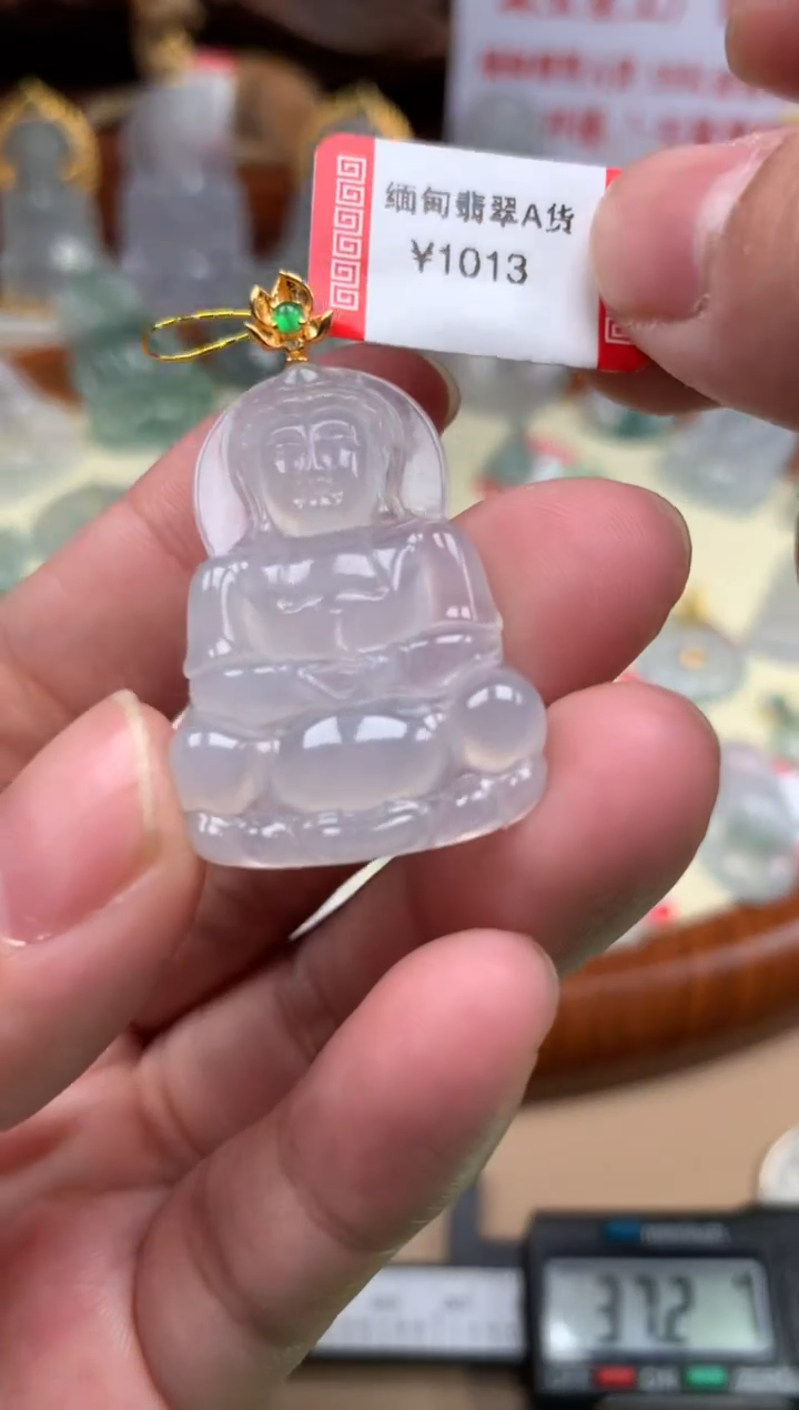 【闪购商品】翡翠颈饰18K金镶嵌观音