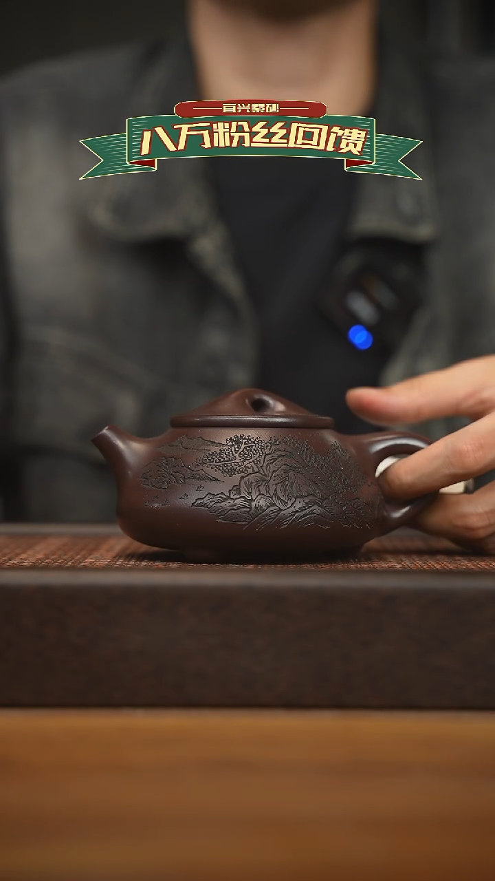 茶壶紫砂宜兴原矿 紫砂手工紫砂壶容量280cc