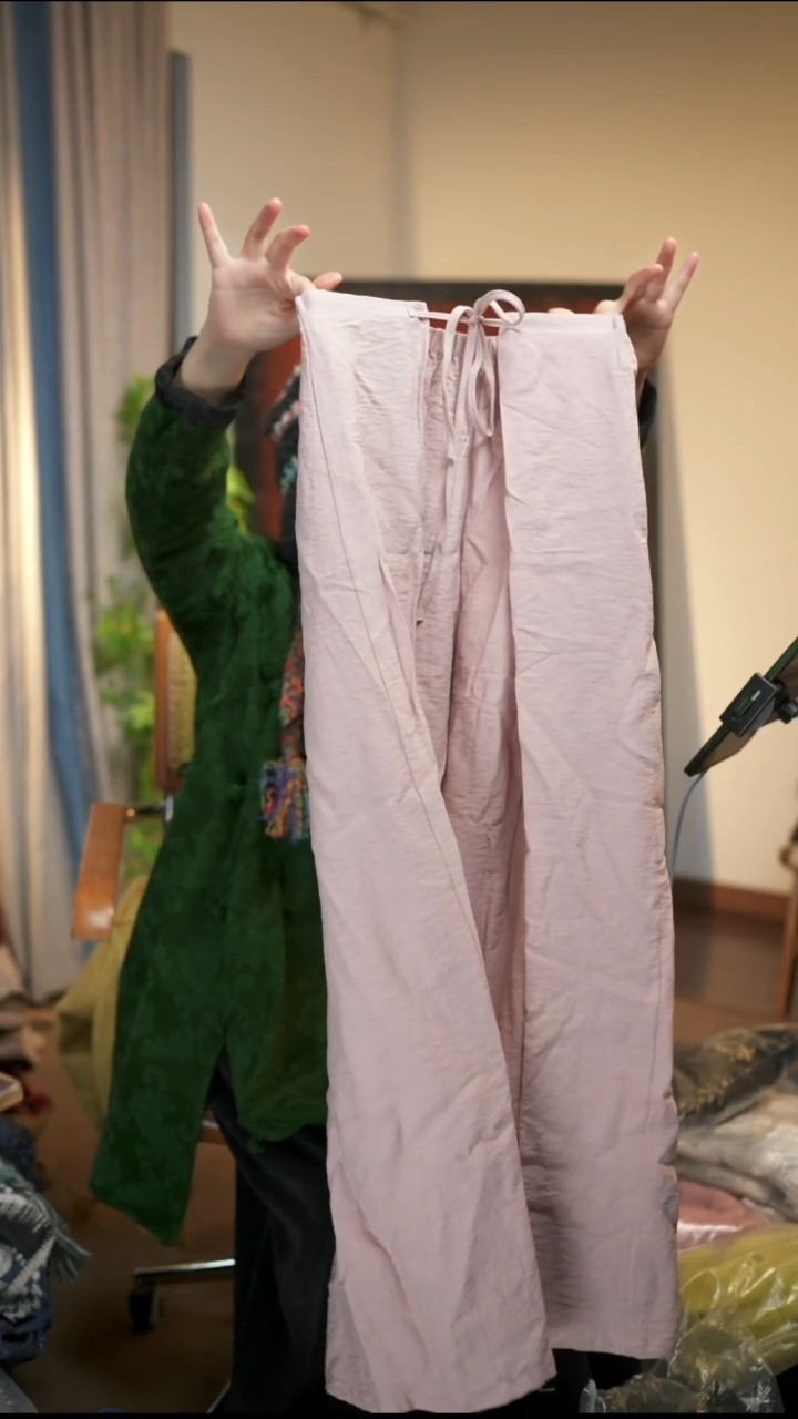 NO退NO换 粉色长裤