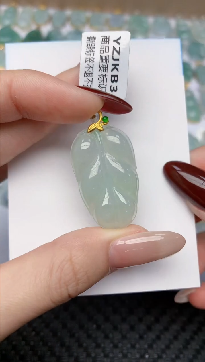 【闪购商品】翡翠颈饰18K金镶嵌天然翡翠a货