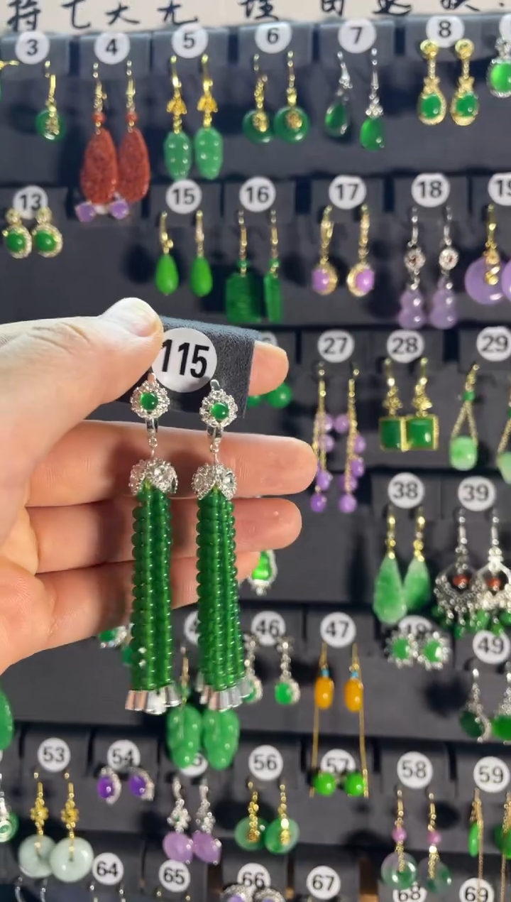 【闪购商品】翡翠耳饰银S925镶嵌115....