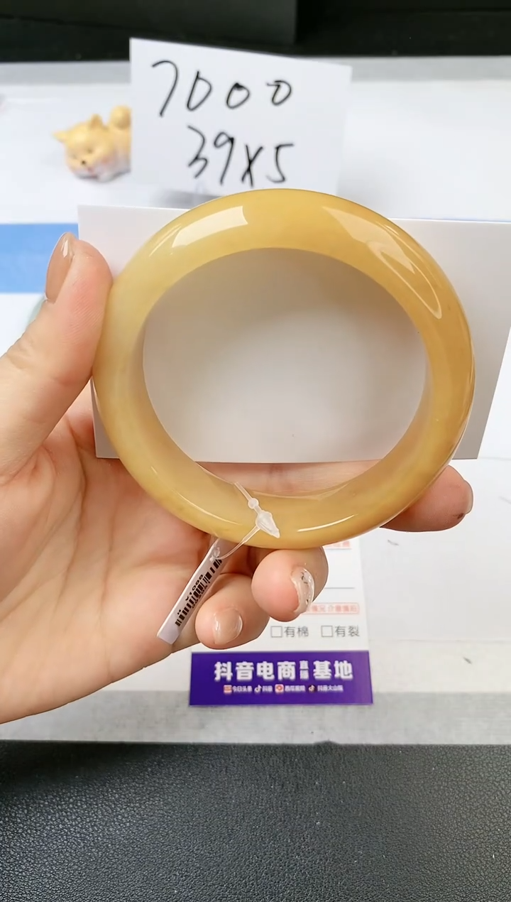 【闪购商品】石英质玉手镯未镶嵌s55-H-57