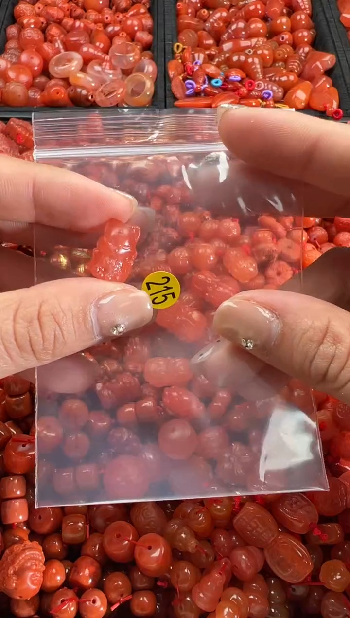 【闪购商品】南红玛瑙颈饰未镶嵌1