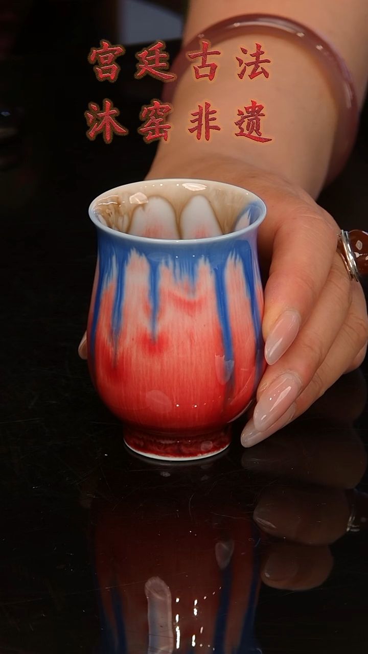 陶瓷陶瓷景德镇陶瓷沐窑家福利