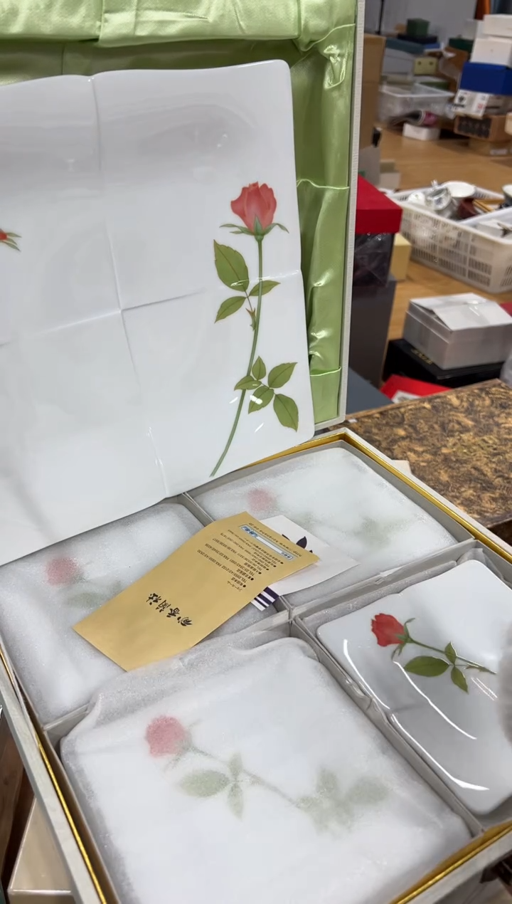 【闪购商品】瓷片f135好好好好好好