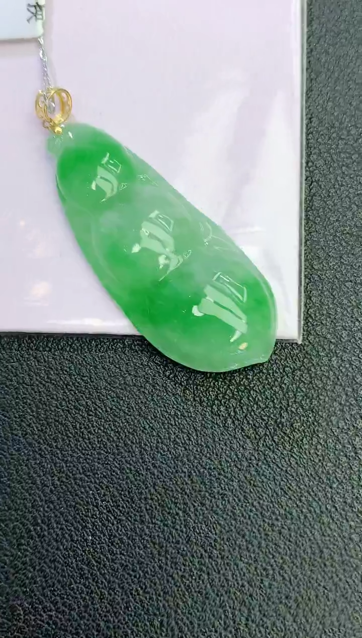 颈饰18K金镶嵌翡翠赠礼盒证书 麦麦