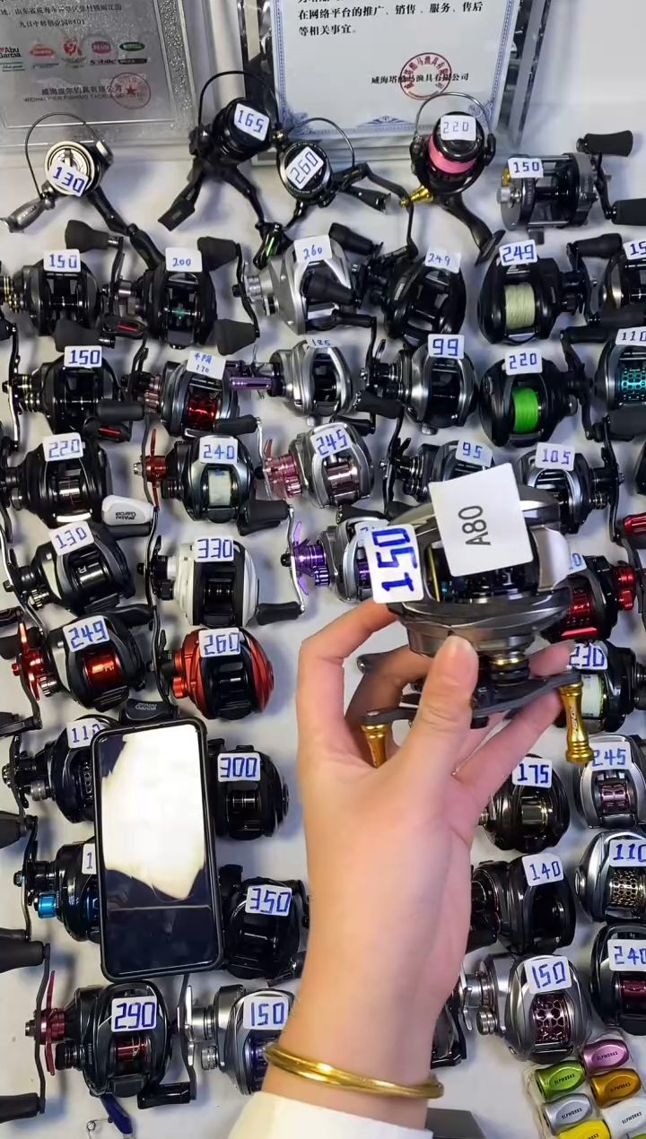 A80二手 盛河小玲珑 金色 左手 原装