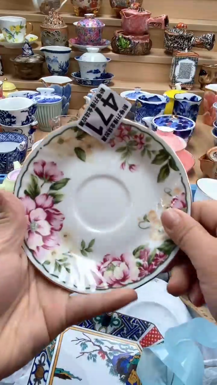 【闪购商品】【闪购商品】【闪购商品】