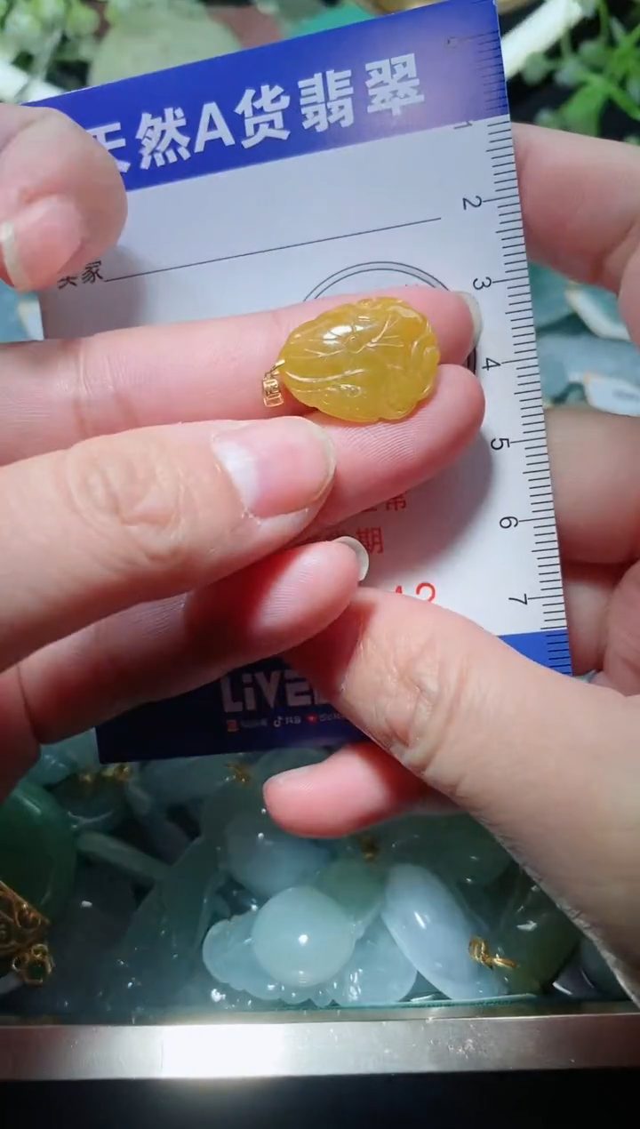 【闪购商品】翡翠颈饰18K金镶嵌天然A货翡翠一件