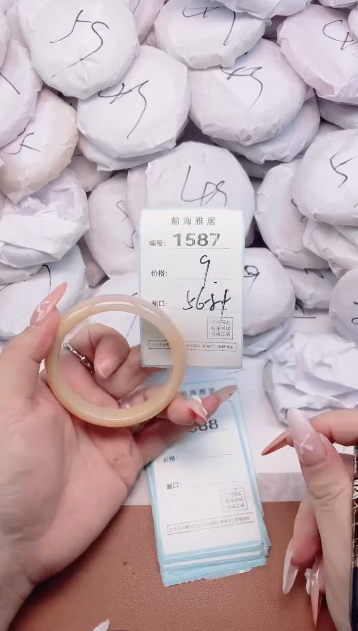 【闪购商品】玛瑙/玉髓手镯未镶嵌1587