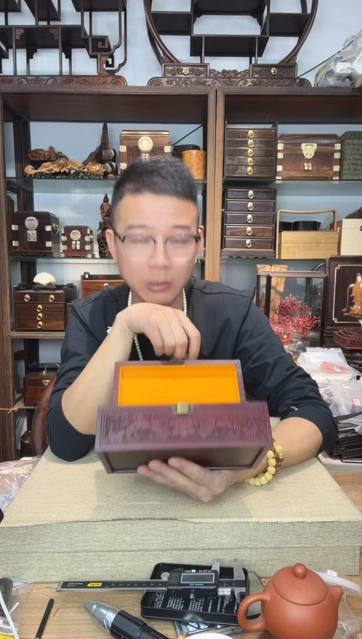 乌木类书架441血檀雕刻长方翻盖盒