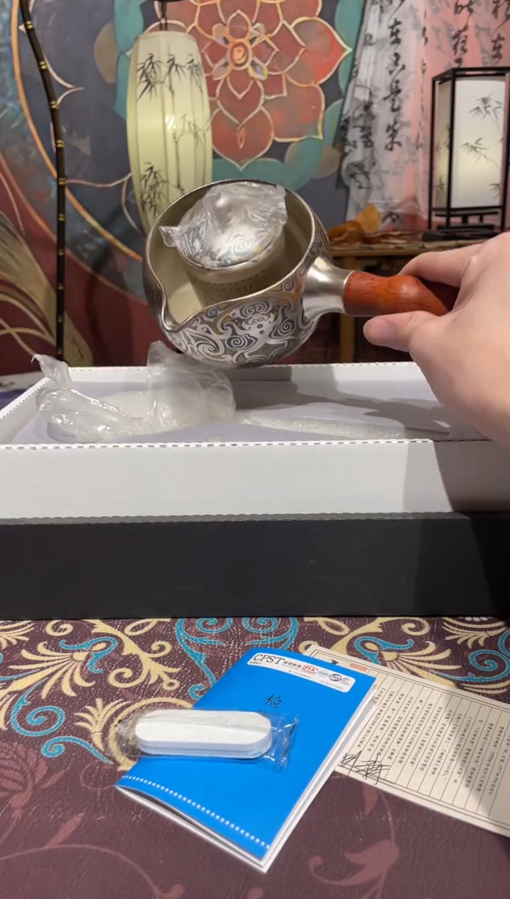 【闪购商品】抖音直播闪购商品@@b3178