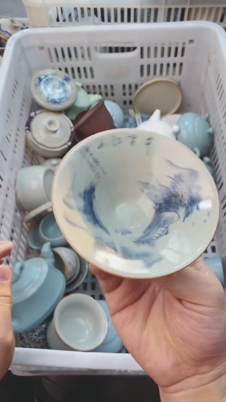 【闪购商品】茶具茶壶茶碗茶杯